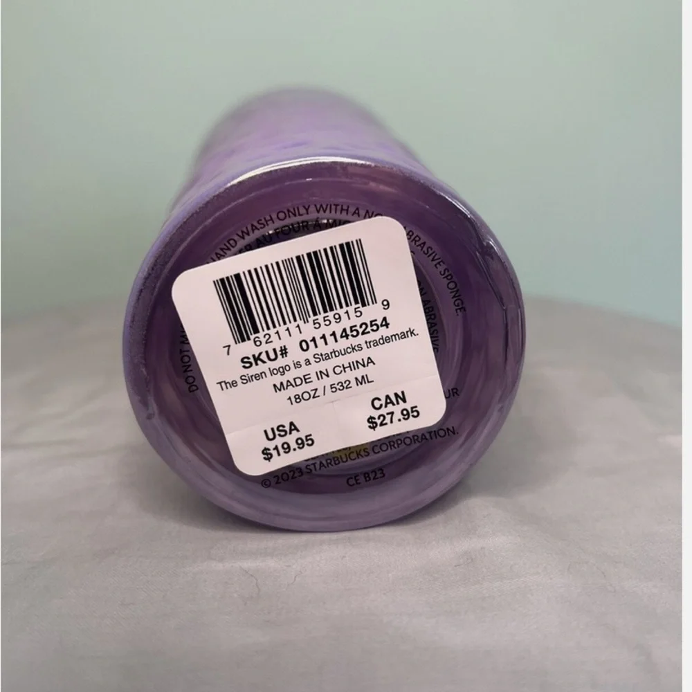 Starbucks Iridescent Lilac Lavender Glass Ripple Wave  Tumbler, 18 oz capacity